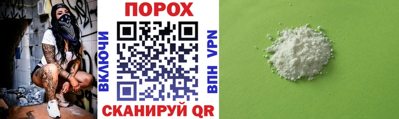 АМФ VHQ  Южно-Сухокумск 