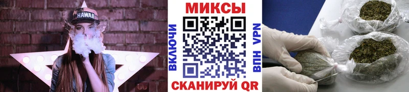 БУТИРАТ жидкий экстази  Южно-Сухокумск 