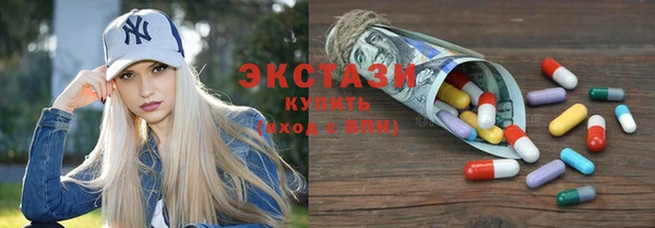 PSILOCYBIN Богданович