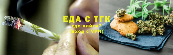 PSILOCYBIN Богданович