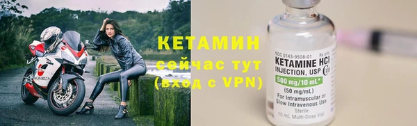 синтетический гашиш Сафоново