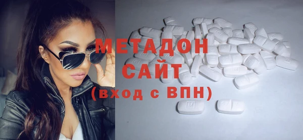 PSILOCYBIN Богданович