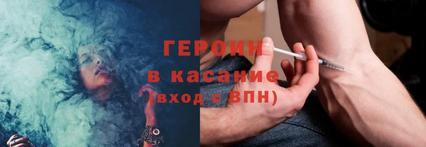 прущая мука Богородицк