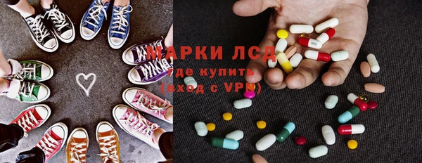 прущая мука Богородицк