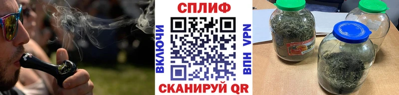 Марихуана ГИДРОПОН  Южно-Сухокумск 